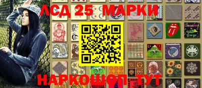 ALPHA PVP Будённовск