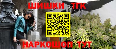 мефедрон мука Балаково