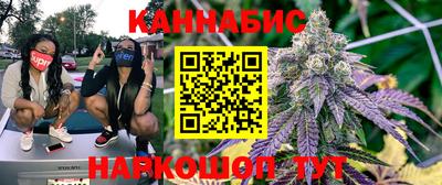 мефедрон VHQ Бугуруслан