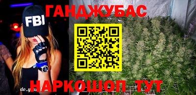 винт Балашиха