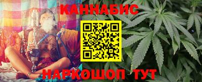 винт Балашиха