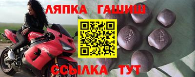 мефедрон мука Балаково
