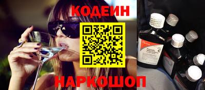 2c-b Бузулук